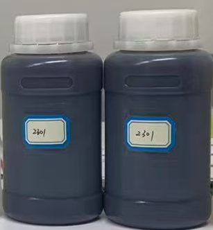 구입하다 중간 코팅 및 프라이머용 적갈색 액상 변성 방향족 경화제 에폭시 HW-2301 online manufacture