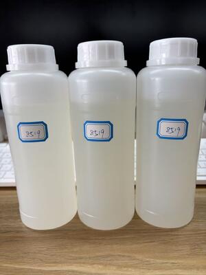 구입하다 낮은 온도 사용 빠른 완화 속도 사이클로알리파틱 아민 경화물 HW-8519 online manufacture