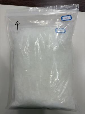 구입하다 접착제, 중방식 코팅에 사용되는 미변형 표준 고체 에폭시 수지 HWR-901. online manufacture
